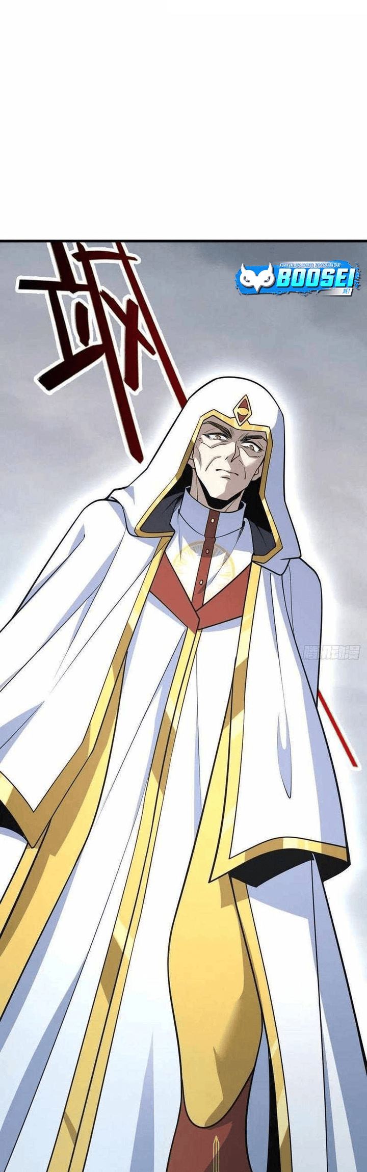 Spare Me, Great Lord!